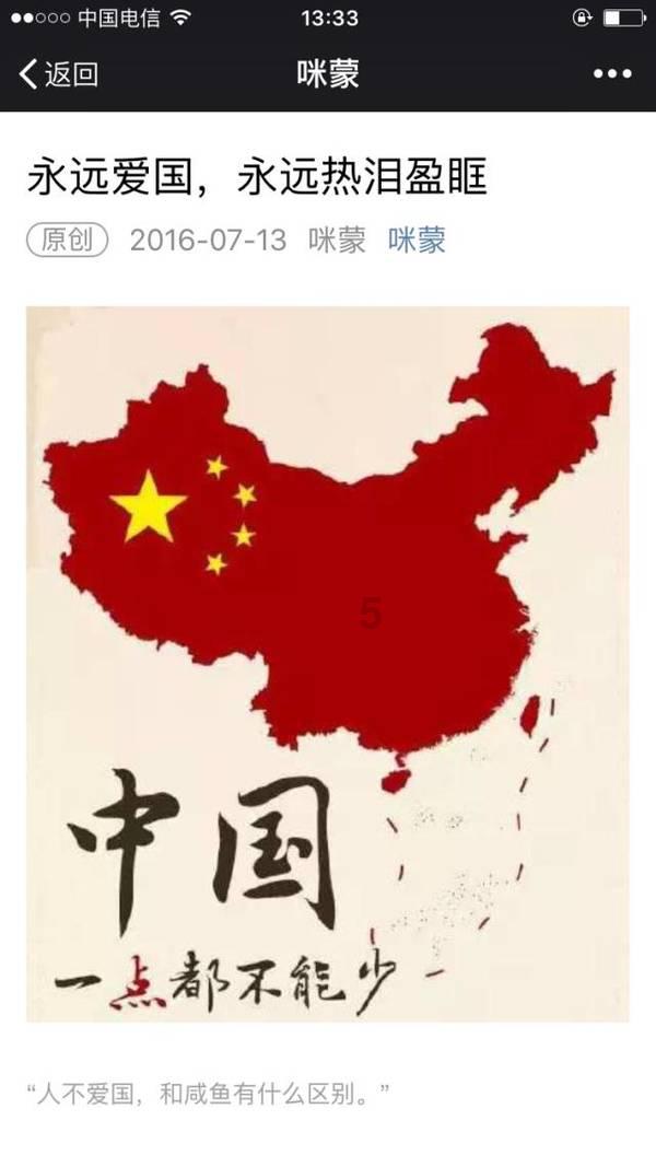 蓝狐视频
